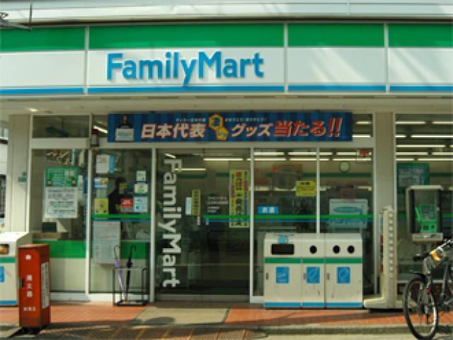 ファミリーマート江古田日芸前店 - 江古田　日大通り商店会