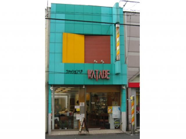 ファッションヘアーＷＡＴＡＢＥ(ヘアーサロン　お顔そり　まつげパーマ) - 江古田　日大通り商店会