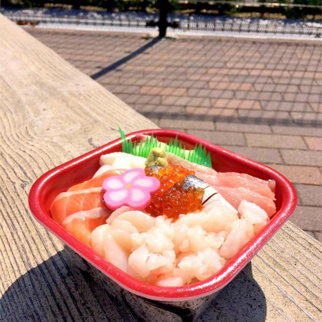 丼丸　うみかぜ - 江古田　日大通り商店会